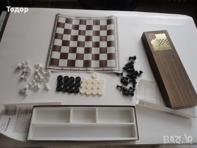 Немски шах и дама 