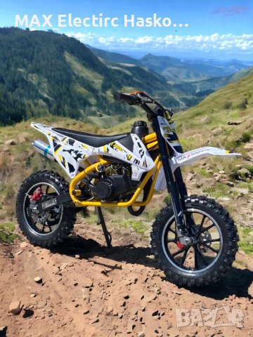 Детски бензинов Кросов Мотор 50cc MX Sport -Yellow, снимка 1