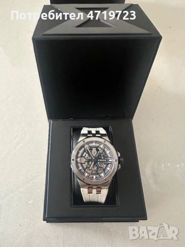 Edox Delfin Mecano Automatic Skeleton, снимка 2 - Мъжки - 53251785