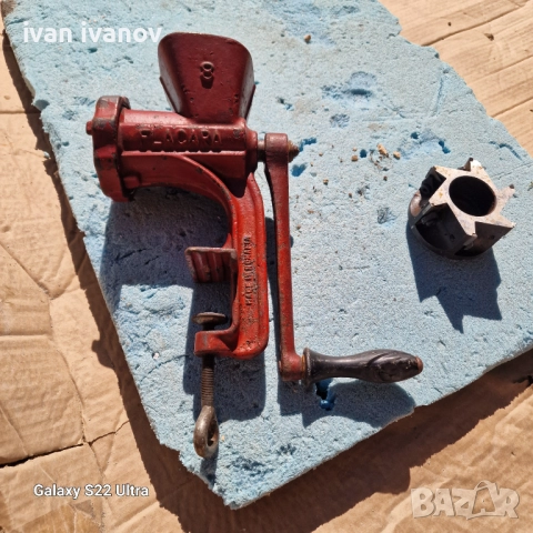 Месомелачка 