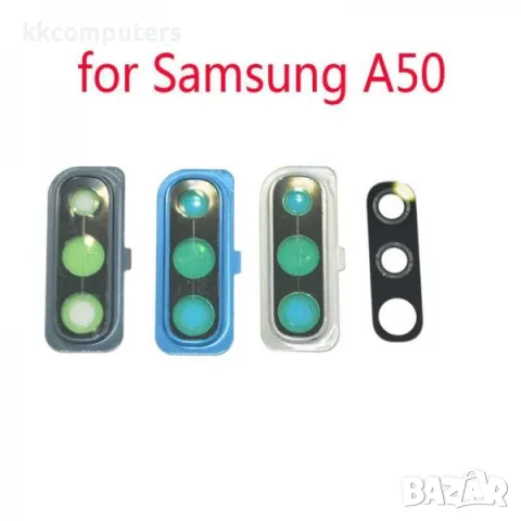 Рамка + Стъкло камера за Samsung A50 (A505) /Сребърен/ Баркод : 114672