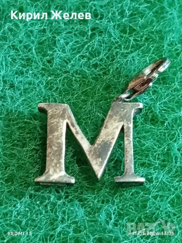 Сребърен медальон с буква "М" винтидж стил майсторска изработка 28345, снимка 2 - Колиета, медальони, синджири - 53062223