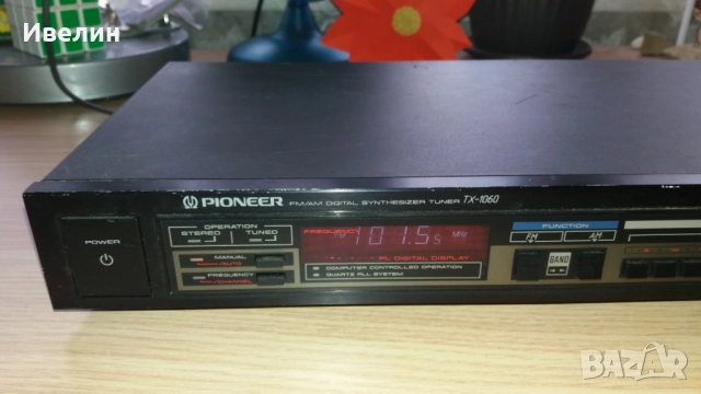 Тудер Pioneer TX-1060