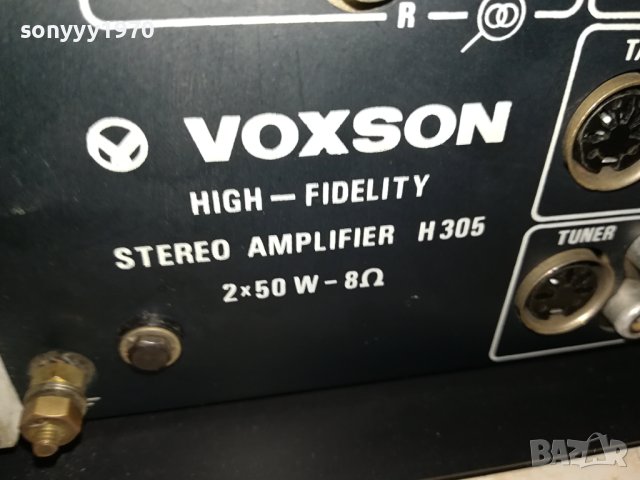 VOXSON-AMPLIFIER-MADE IN ITALY 3011231047, снимка 14 - Ресийвъри, усилватели, смесителни пултове - 43209554