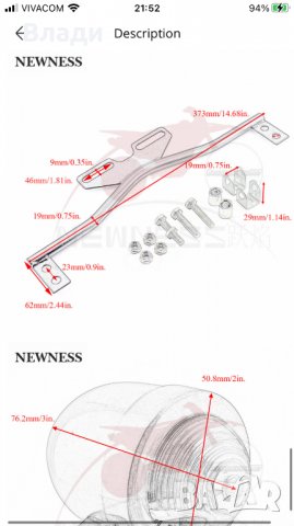 Фарове за чопър, снимка 15 - Аксесоари и консумативи - 39089414