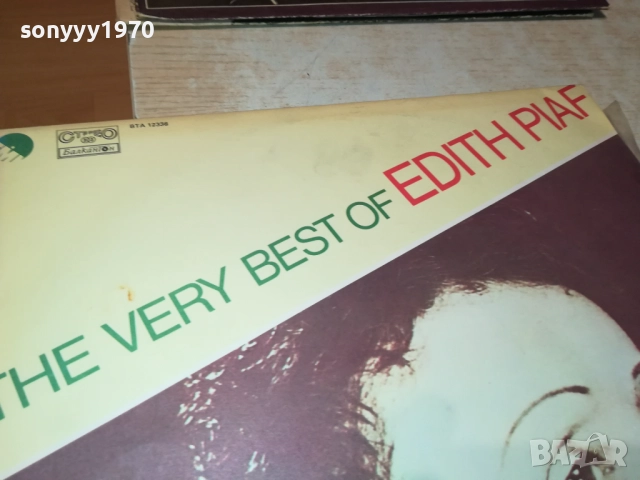 EDITH PIAF-ИДЕАЛНА ПЛОЧА 1610250831, снимка 7 - Грамофонни плочи - 52070571