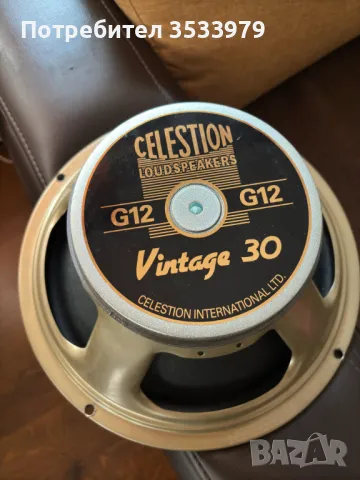 Celestion Vintage 30 60W говорител за китара, снимка 1 - Китари - 48866249