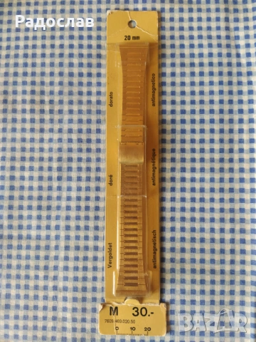 стара позлатена верижка за часовник 