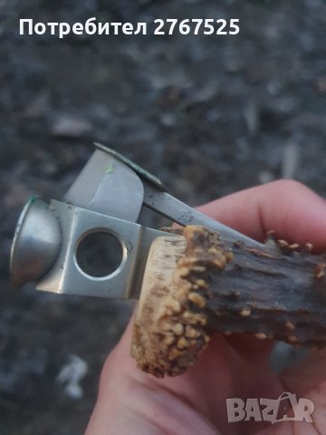 Стара Немска Рогова Резачка за пури V-cutter, снимка 2 - Антикварни и старинни предмети - 43773288