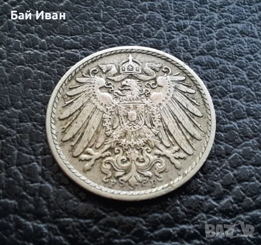 Стара монета 5 пфенига 1911 г.буква  F - Германия- топ цена !, снимка 5 - Нумизматика и бонистика - 39782222