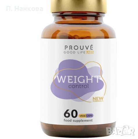Xранителната добавка КОНТРОЛ НА ТЕГЛОТО