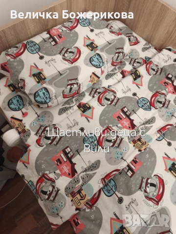 Комплект против отвиване, снимка 3 - Спално бельо и завивки - 52531702