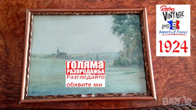 Стара картина акварел 1924 г, снимка 10 - Антикварни и старинни предмети - 37412967