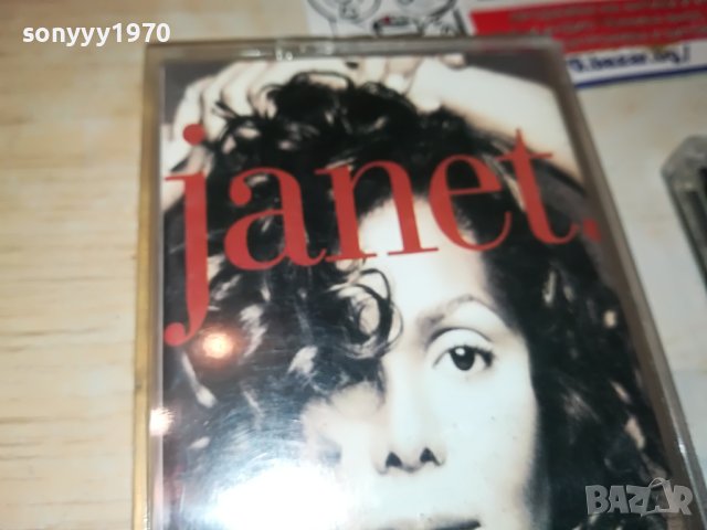 JANET-ORIGINAL TAPE-UNISON 1205231541, снимка 8 - Аудио касети - 40679715