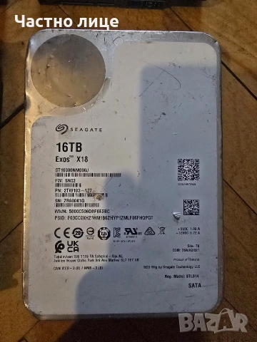 Хард дискове 16TB, 6TB, 2TB за ремонт или за части, снимка 5 - Твърди дискове - 53304864