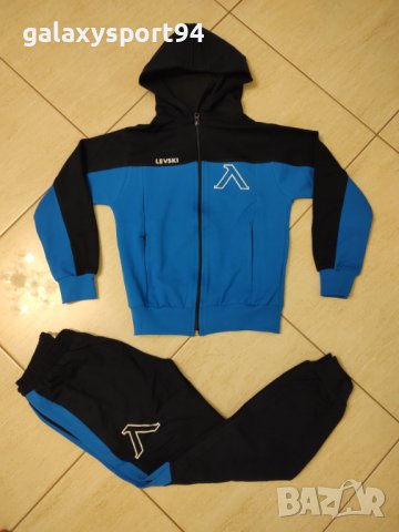 Детски Анцуг Левски София 2022г  Детско Футболен Анцуг Памучен
