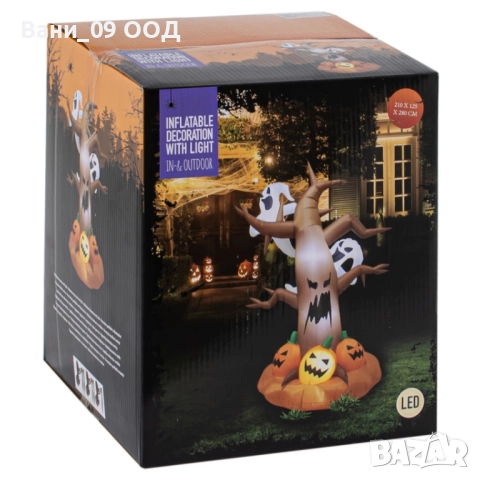 280см! Огромна надуваема Хелоуин фигура, снимка 4 - Декорация за дома - 52185817