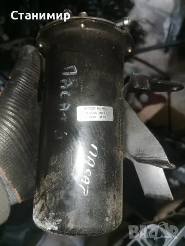 3C0 127 399 E, корпус горивен филтър Фолксваген дизел