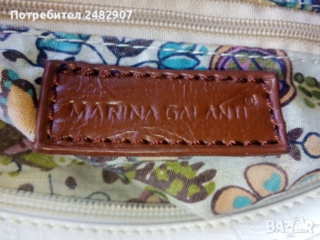 Малка дамска чанта, снимка 4 - Чанти - 36968513