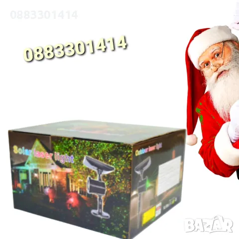 Коледен Соларен Лазерен прожектор , снимка 6 - Соларни лампи - 48170674