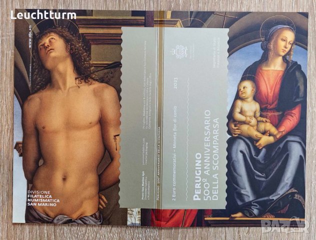 2 евро 2023 Сан Марино - 500 г. от рождението на Перуджино / 2 euro 2023 Perugino, снимка 4 - Нумизматика и бонистика - 43724881