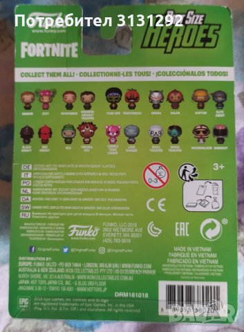 Funko Pop Фигури, снимка 2 - Фигурки - 37620166