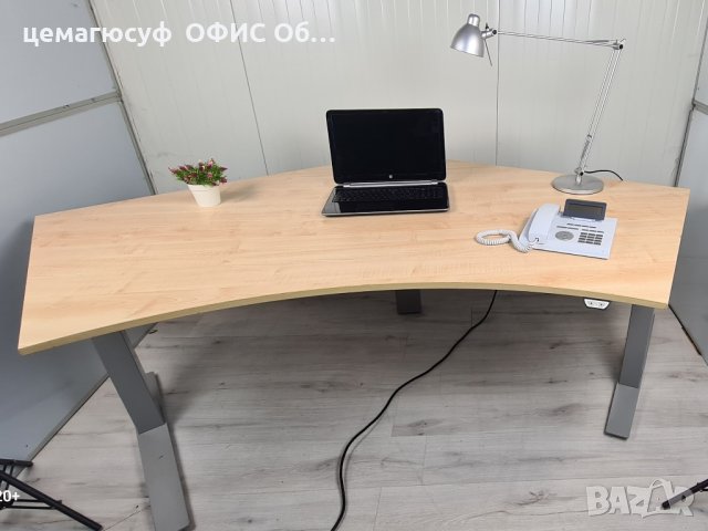 Бюро регулируемо за дома и офиса оборудване 