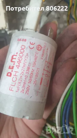 Пералня със сушилня candy cmd 126/1 на части, снимка 3 - Сушилни - 41695633