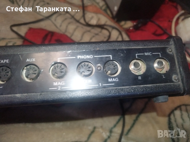 Германски мишпулт, снимка 7 - Ресийвъри, усилватели, смесителни пултове - 51289546