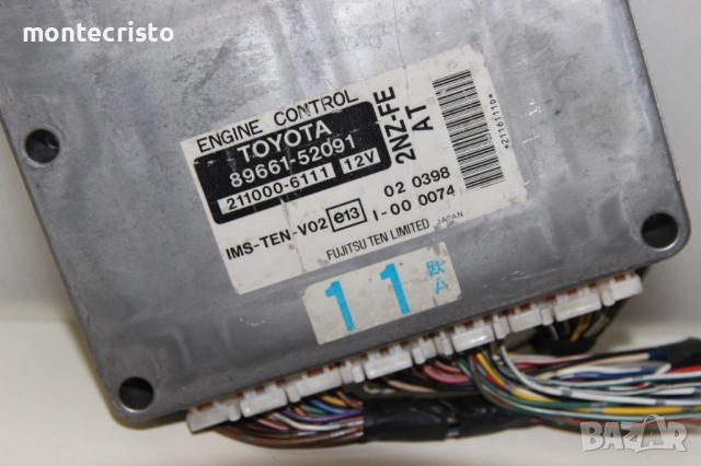 Моторен компютър Toyota Yaris P1 (1999-2005г.) 89661-52091 / 8966152091 / 211000-6111 / 2110006111, снимка 2 - Части - 51572466