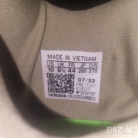Adidas 4DFWD 2 'Focus Olive' номер 43 -44 оригинални маратонки , снимка 13 - Маратонки - 49800040