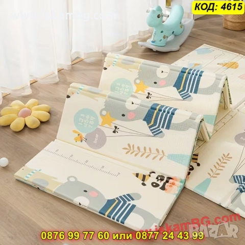 Сгъваемо бебешко килимче XPE – безопасна постелка за прохождане и игра - КОД 4515, снимка 2 - Други - 52716287