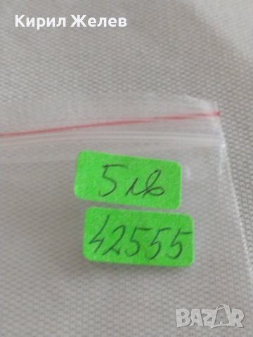 Стара верижка за дамски часовник 42555, снимка 7 - Каишки за часовници - 43894608