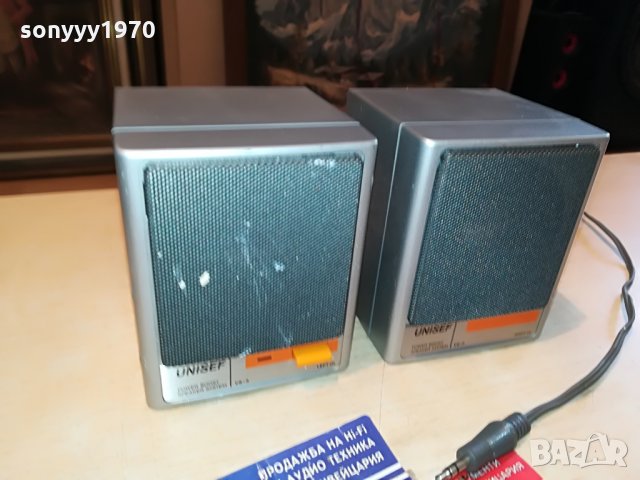 unicef vs-5 power boost speaker system-japan 0407211315, снимка 2 - Тонколони - 33416708