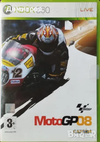Xbox 360 игри, снимка 6 - Игри за Xbox - 48493739
