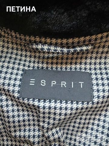 Esprit , снимка 5 - Якета - 52790331