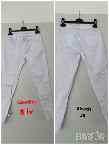дънки панталони Levi’s GAP H&M 34/36/38, снимка 7 - Панталони - 38135108