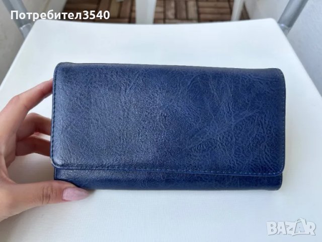 Синьо дамско портмоне