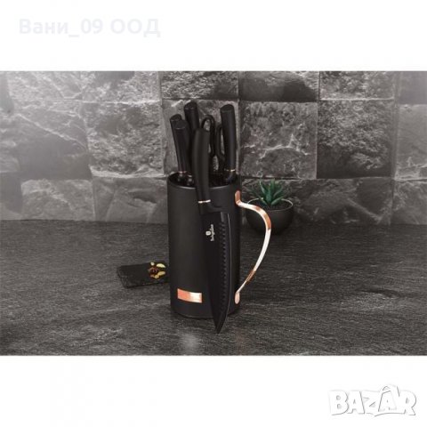 Висококачествен сет ножове от неръждаема стомана, снимка 2 - Прибори за хранене, готвене и сервиране - 39425238