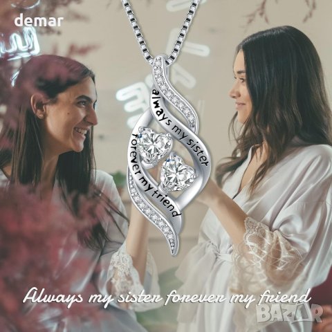 OCJ Sister Сребърно колие с медальон, гравирано Always My Sister Forever My Friend, снимка 5 - Колиета, медальони, синджири - 43947719