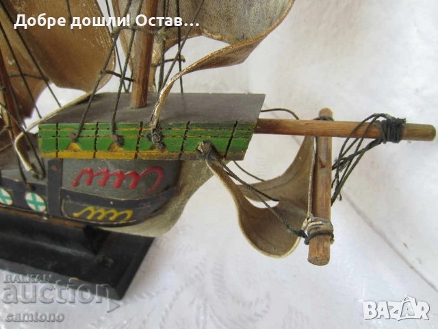 Дървена лодка с платна за декорация, морски декор, модел, макет, кораб, кръстоносец, снимка 11 - Други - 40920601