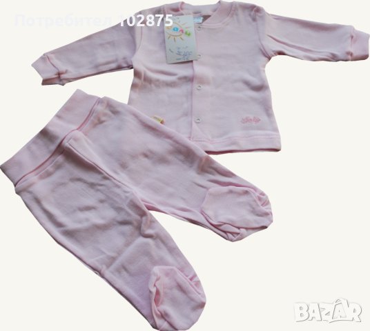 Памучен комплект за бебе