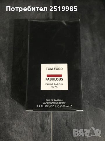 Парфюм Tom Ford - Fabulous