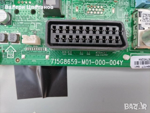 телевизор PHILIPS 32PFS4132/12 на части, снимка 4 - Телевизори - 51398718