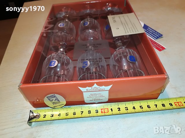 КРИСТАЛ ОТ ГЕРМАНИЯ-MADE IN GERMANY 2801231715, снимка 12 - Антикварни и старинни предмети - 39467109