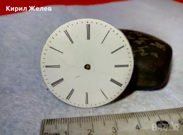 МЕХАНИЗЪМ от СТАР КОЛЕКЦИОНЕРСКИ ШВЕЙЦАРСКИ ДЖОБЕН ЧАСОВНИК с ПОРЦЕЛАНОВ РИМСКИ ЦИФЕРБЛАТ 49646, снимка 5 - Джобни - 48623561