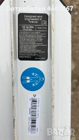 Oxelo розова тротинетка за момичета, снимка 7 - Други спортове - 51871448