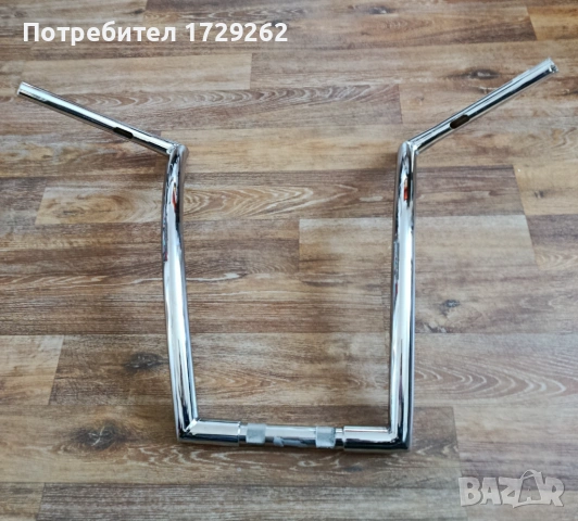 Високо кормило за чопър, чикано, снимка 2 - Части - 53256661