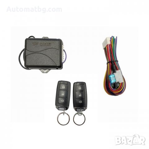 Модул за централно Automat, Универсален модул, 2276, 2 ключа