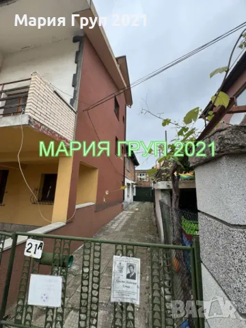 !!!ТОП ОФЕРТА!!!Продавам Втори Етаж от Къща с Гараж в гр. Хасково кв."Куба"!!!, снимка 2 - Етаж от къща - 48110241